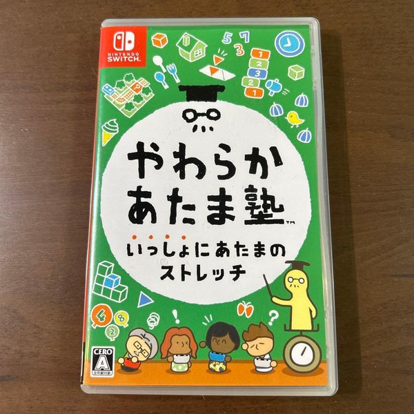 灵活脑学校 一起伸展大脑 封面