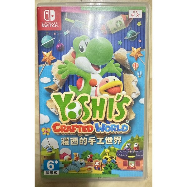 耀西的手工世界 封面