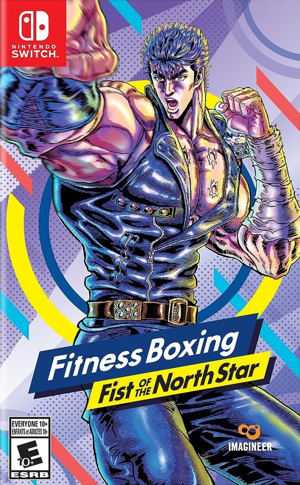 健身拳击 北斗神拳 封面