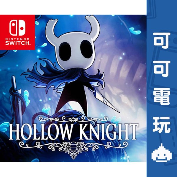 空洞骑士 封面