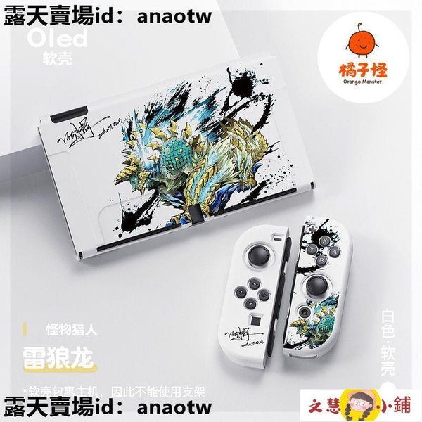 傲气雄鹰 封面