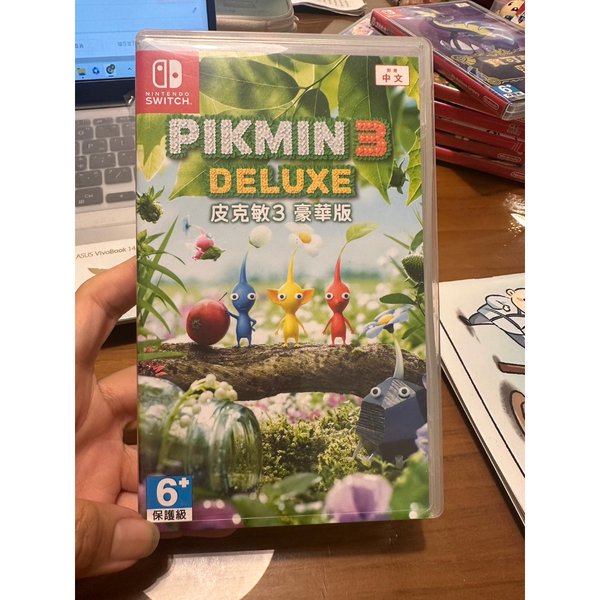 皮克敏 封面