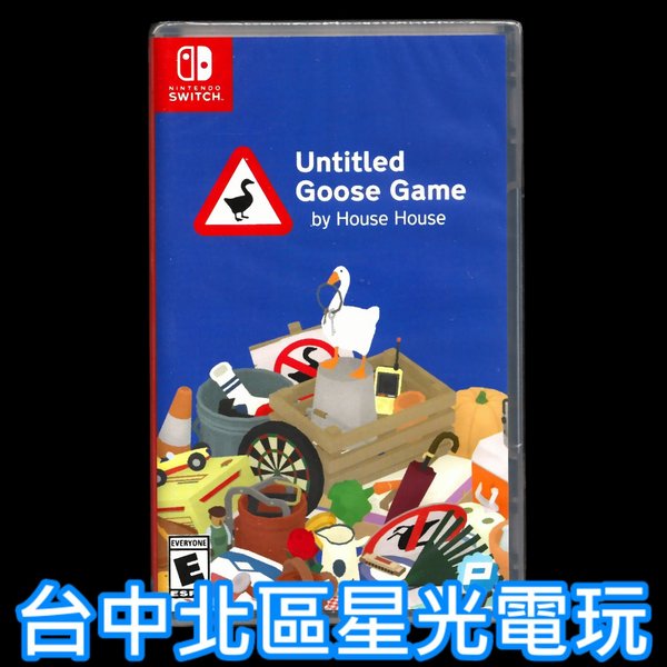 捣蛋鹅（未命名的鹅） 封面