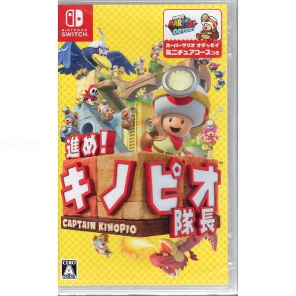 奇皮与诺宝 Chippy&noppo 封面