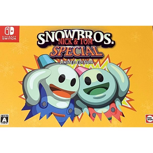 雪人兄弟 封面
